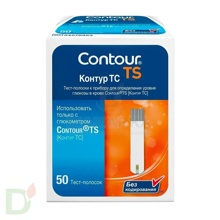 Тест-полоски Контур ТС № 50