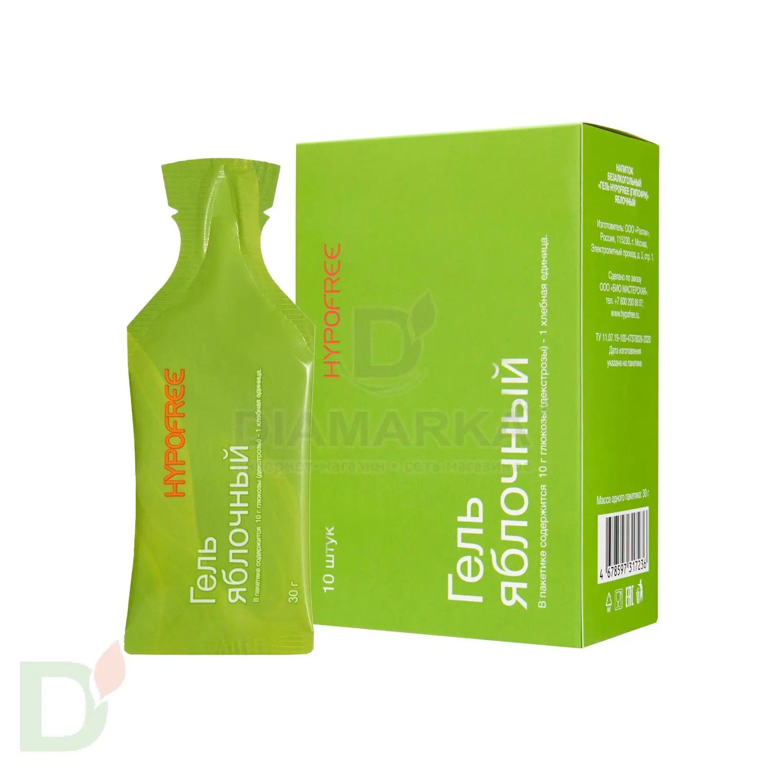 Гель HYPOFREE 1ХЕ Яблоко, мягкая упаковка, 10 саше по 30мл в Красноярске