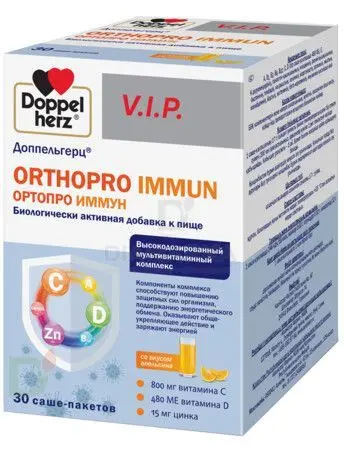 Витамины Доппельгерц VIP Ортопро Иммун № 30 саше в Красноярске