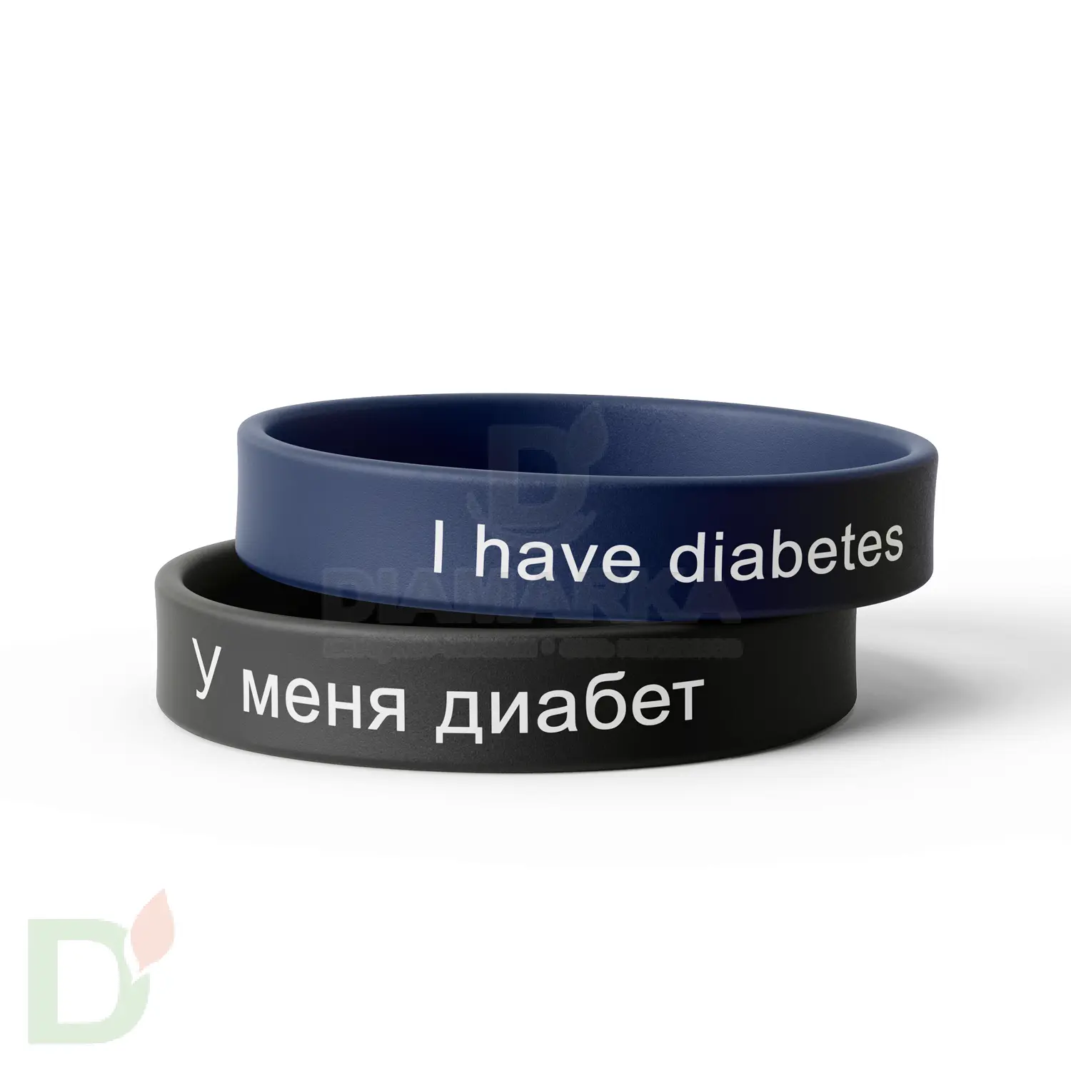 Браслет силиконовый "У меня сахарный диабет/I have diabetes" (мужской) в Красноярске