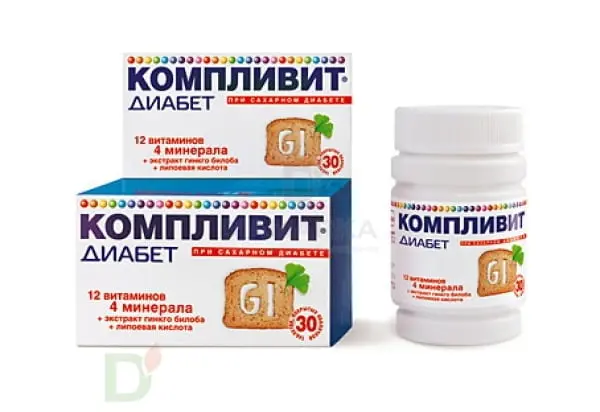 Витамины Компливит® Диабет, 30 табл. в Красноярске