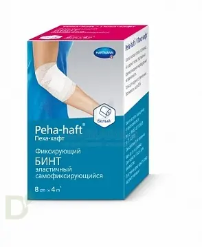 Бинт фиксирующий эластичный когезивный 4м*8см. PEHA-HAFT белый в Красноярске