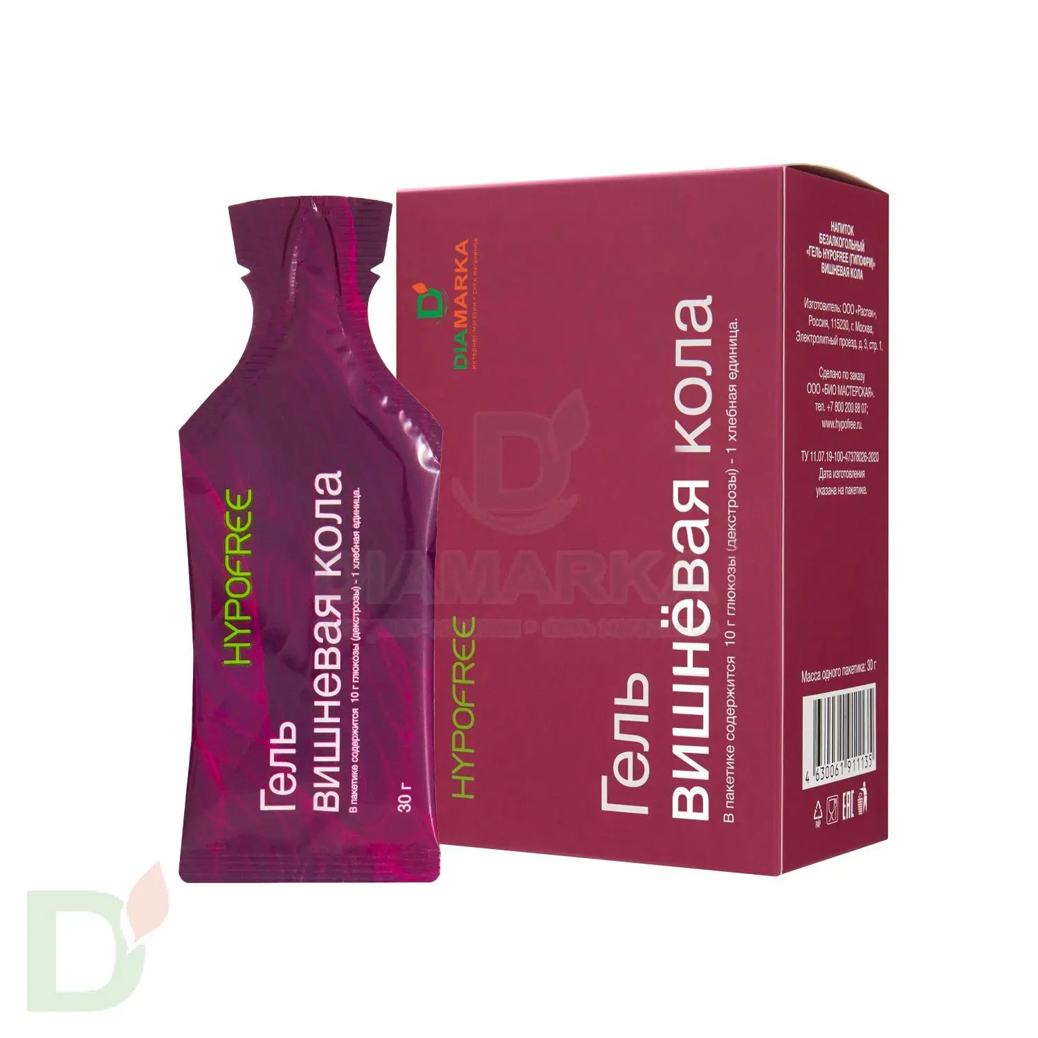 Гель HYPOFREE DIAMARKA 1ХЕ Вишневая Кола, мягкая упаковка, 10 саше по 30мл в Красноярске