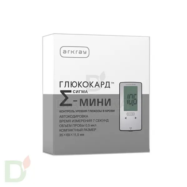 Глюкометр Глюкокард Сигма Мини в Красноярске