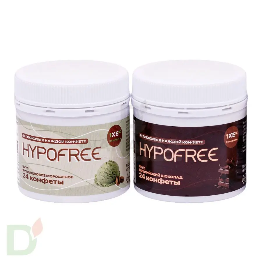 Конфеты от гипогликемии HYPOFREE Бельгийский шоколад, 24шт по 0,4ХЕ