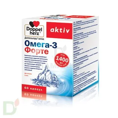 Витамины Доппельгерц Актив Омега-3 Форте, 60 капсул в Красноярске