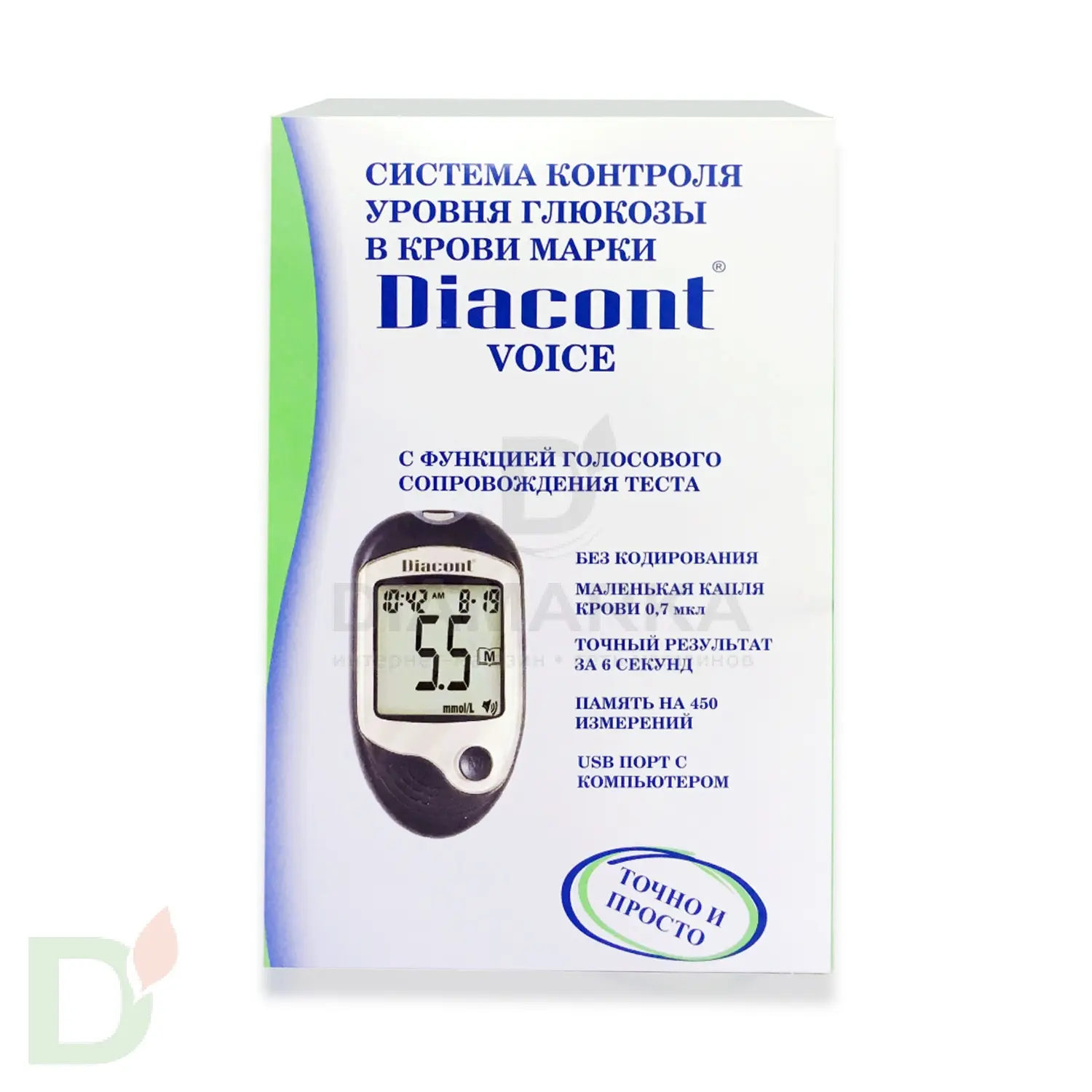 Глюкометр говорящий Diacont Voice в Красноярске