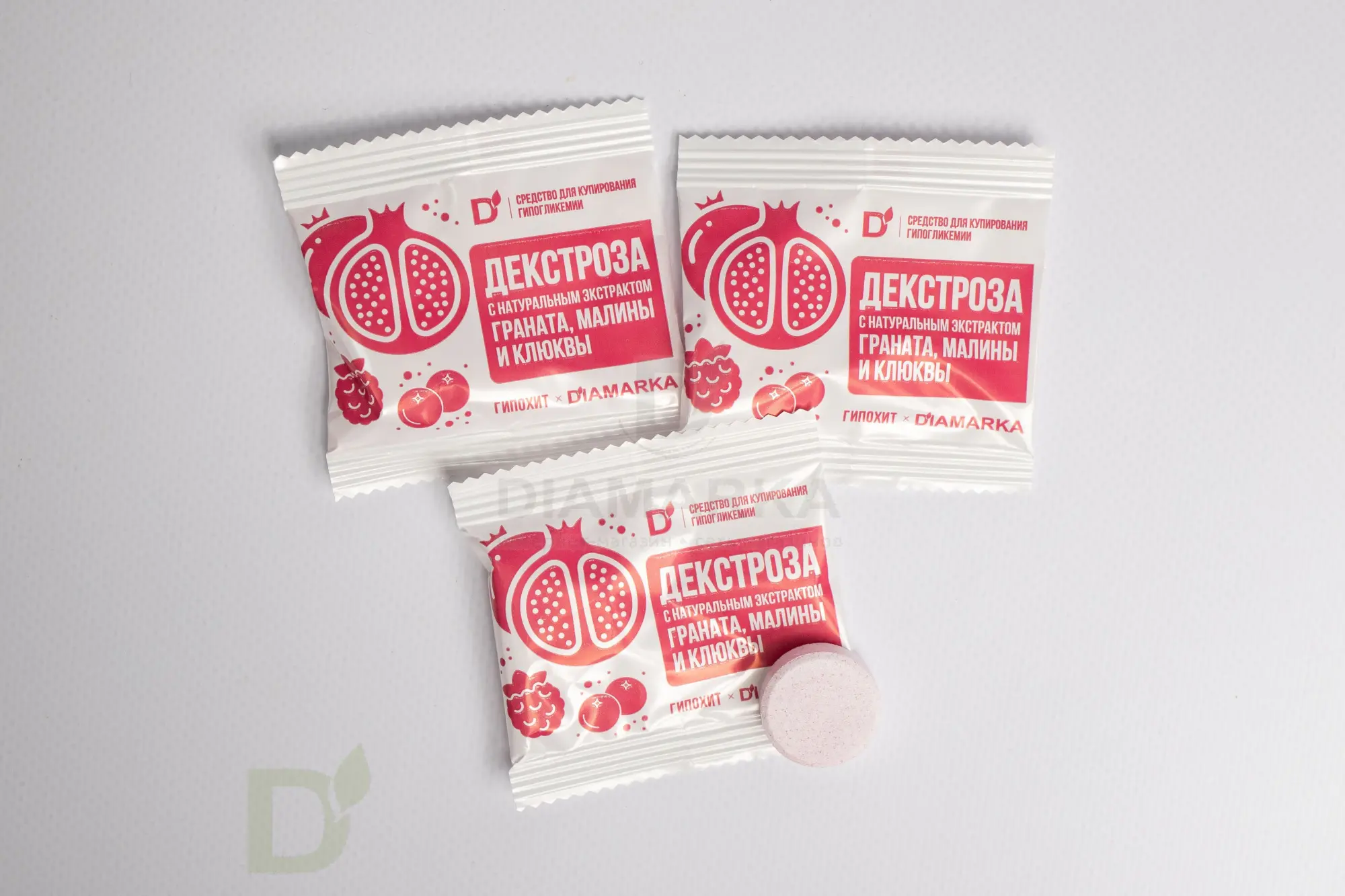 Таблетки от гипогликемии ГипоХит "Гранат, малина и клюква", шоу-бокс 100 шт.