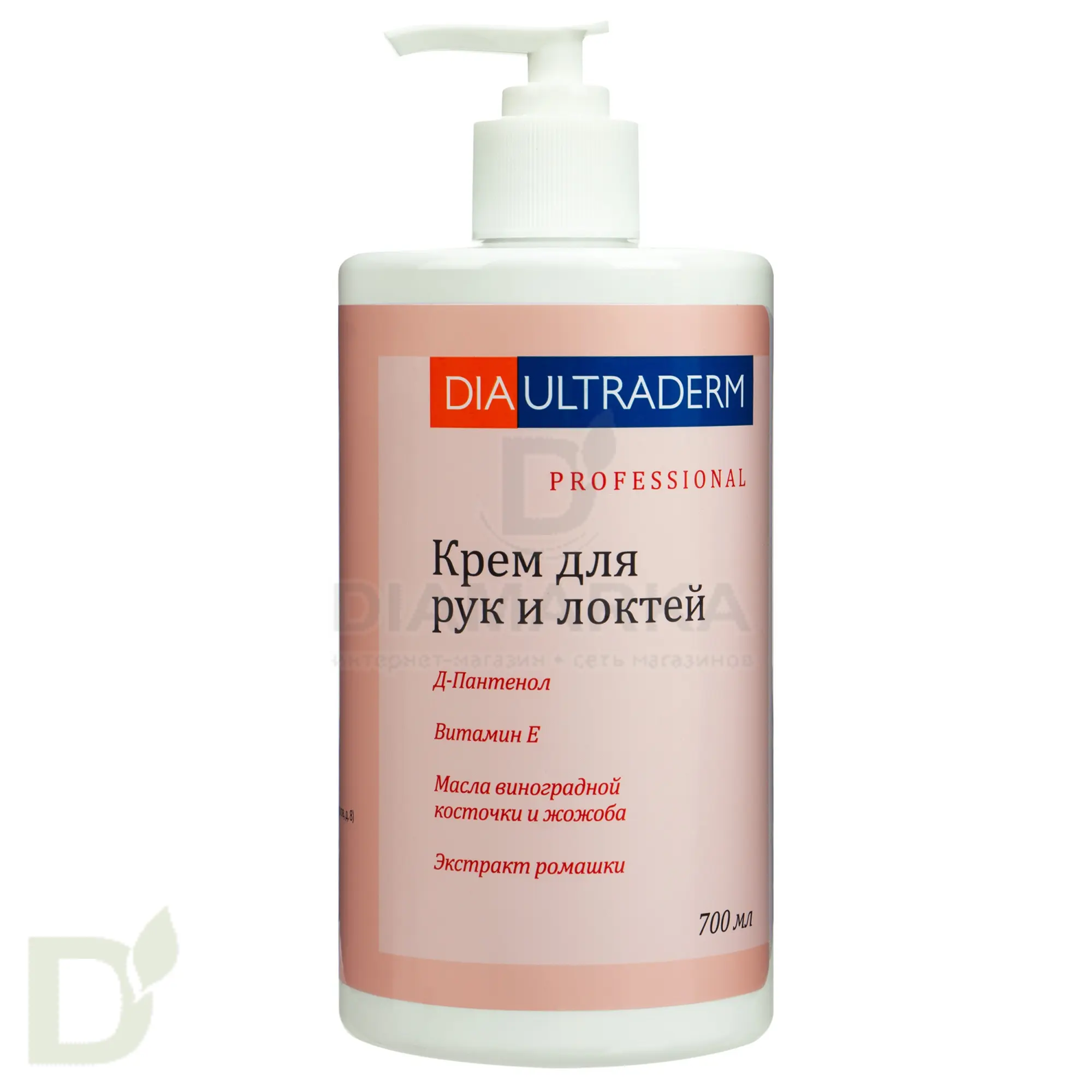 Крем для рук и локтей Диаультрадерм®, 700 мл