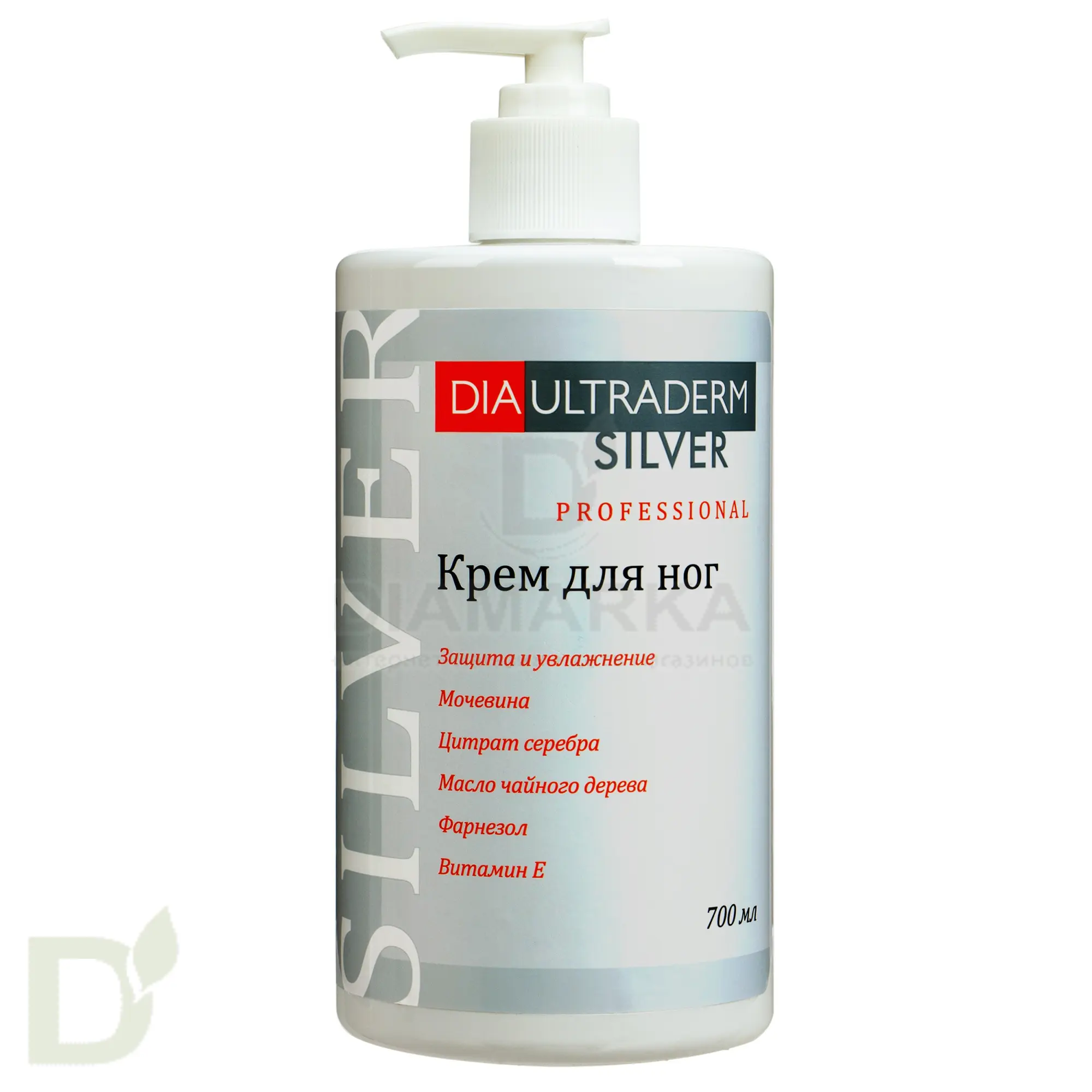 Крем для ног Диаультрадерм® Сильвер Professional, 700 ml