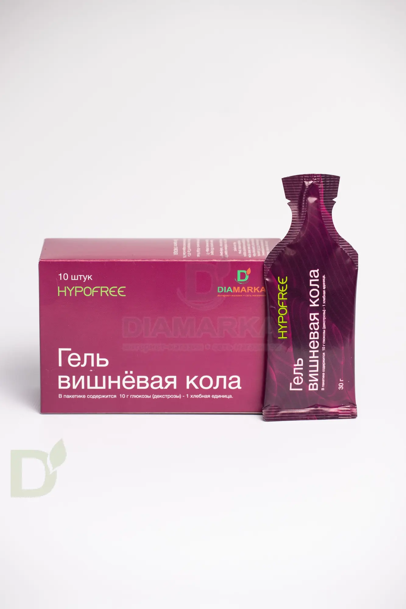 Гель HYPOFREE DIAMARKA 1ХЕ Вишневая Кола, мягкая упаковка, 10 саше по 30мл в Красноярске