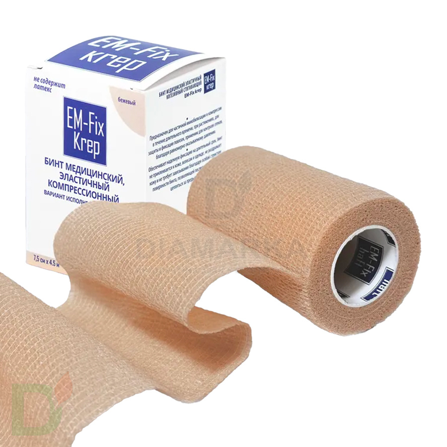 Бинт эластичный когезивный EM-Fix krep бежевый, 7,5 см х 4,5 м в Красноярске