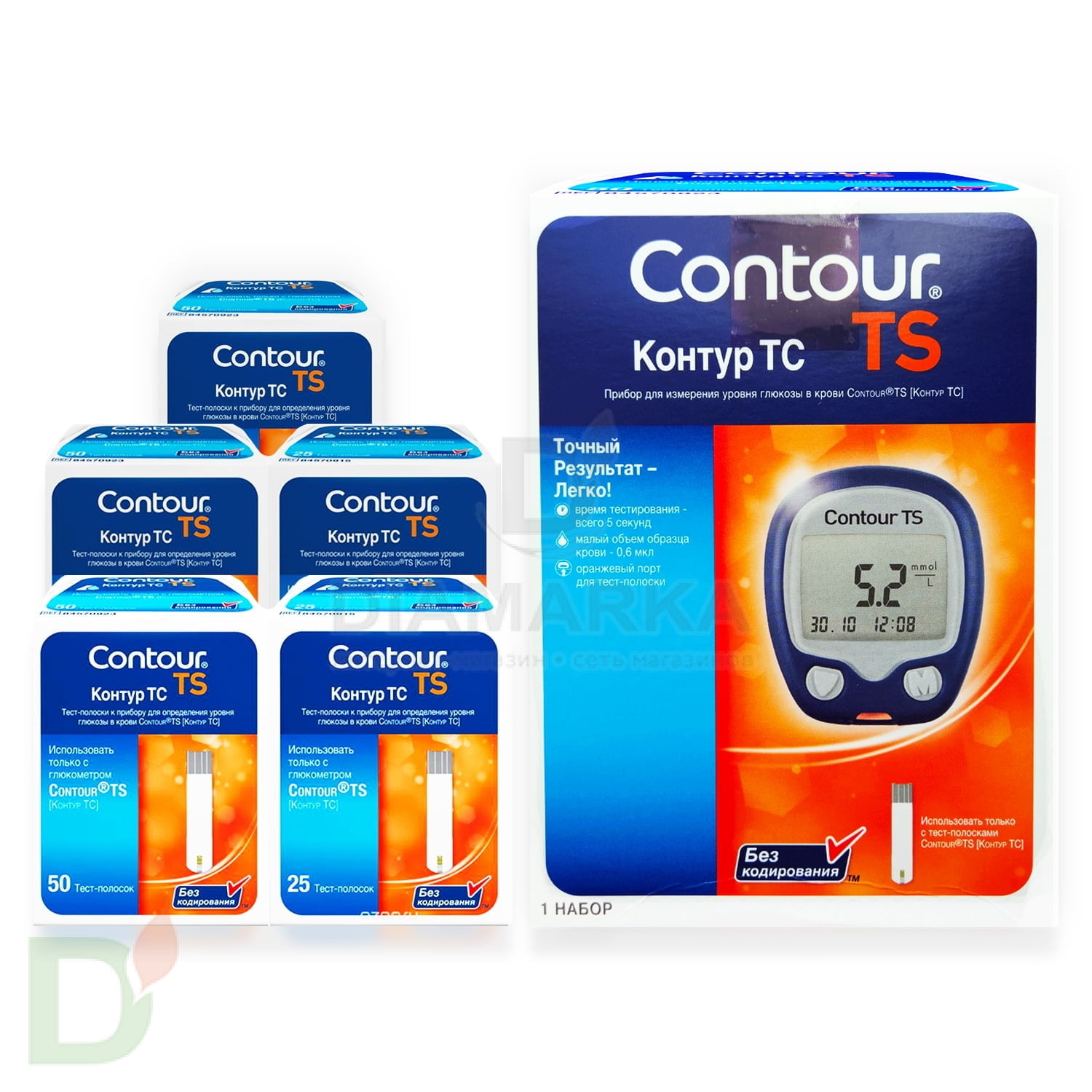 Глюкометр Contour TC + 5 пачек Контур ТС №50 по спеццене