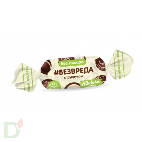 Конфеты низкоуглеводные #БЕЗВРЕДА Мультибар с фундуком 250гр