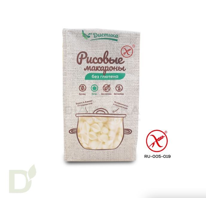 Макароны безглютеновые рисовые Диетика Ракушка 250г