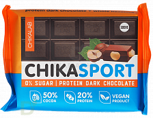 Шоколад темный с фундуком CHIKALAB 100 гр