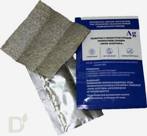 Повязка антимикробная с серебром Нано-Асептика, 10*10