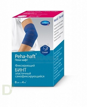 Бинт фиксирующий эластичный когезивный 4м*8см. PEHA-HAFT белый в Красноярске