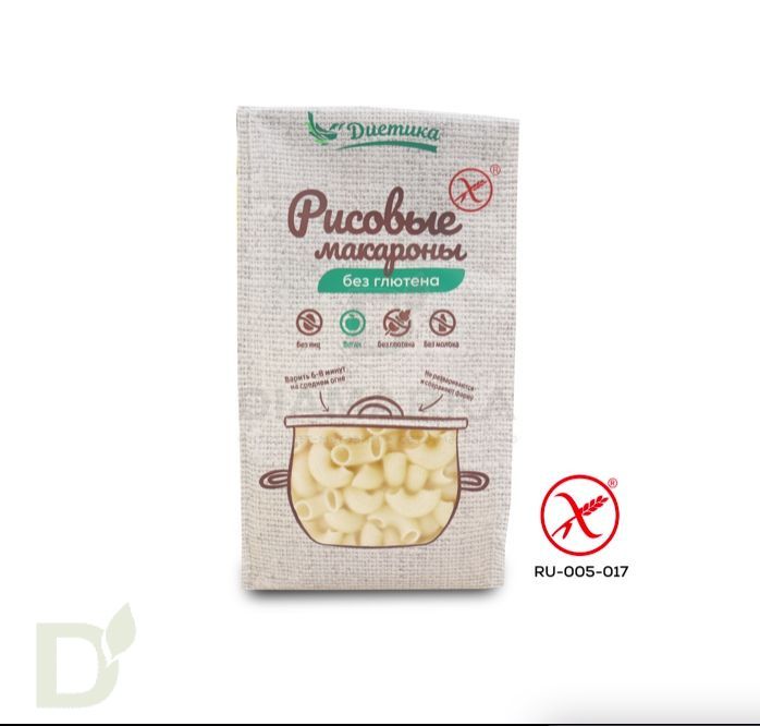 Макароны безглютеновые рисовые Диетика Рожок большой 250г