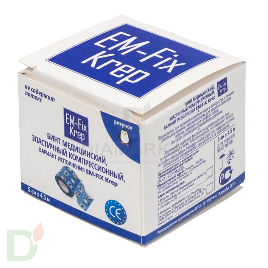 Бинт эластичный когезивный EM-fix krep Детский, 5см х 4,5м в Красноярске