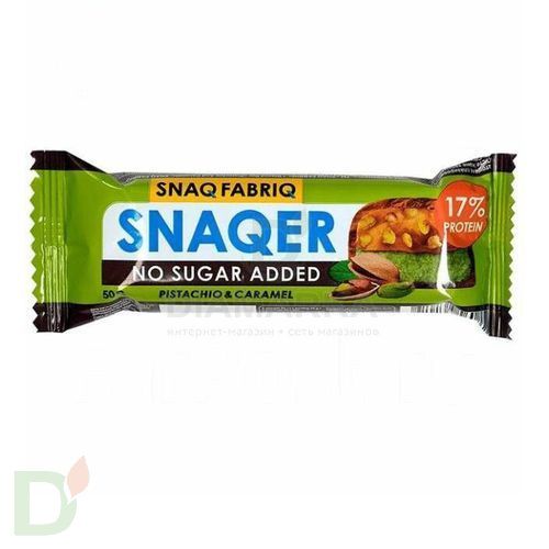 Батончик Snaq Fabriq глазированный Фисташка и карамель 50гр. в Красноярске