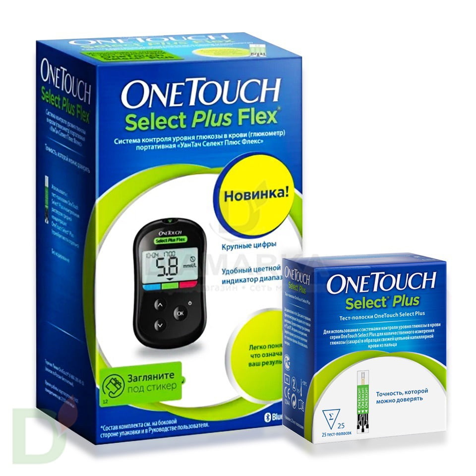 Глюкометр One Touch Select Plus FLEX + 25 тест-полосок