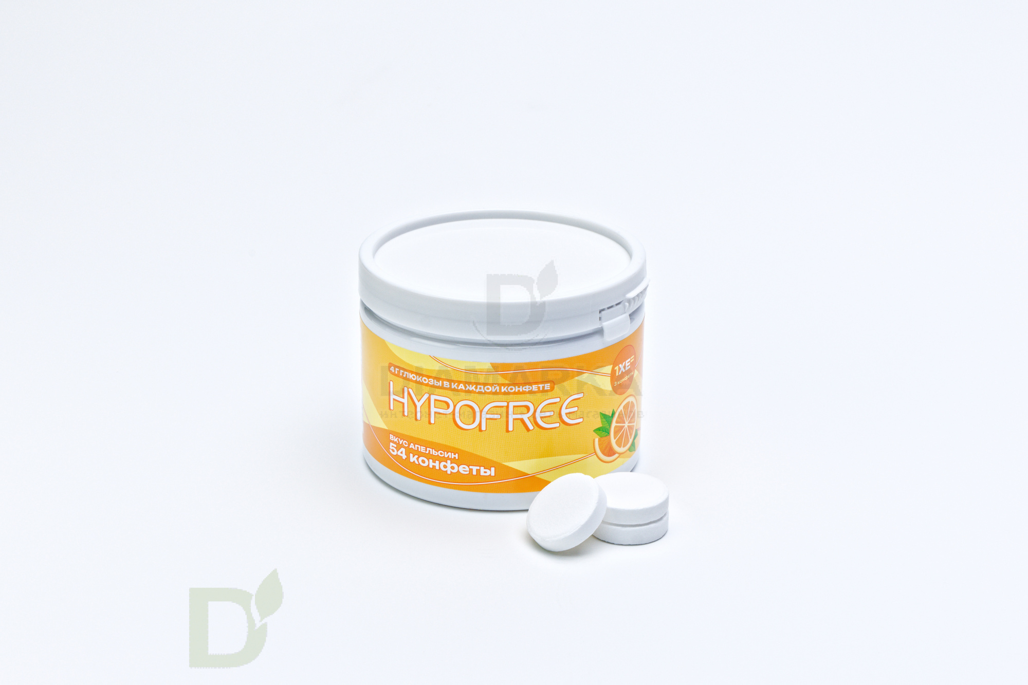 Конфеты таблетированные HYPOFREE 54 шт по 4 гр. Апельсин
