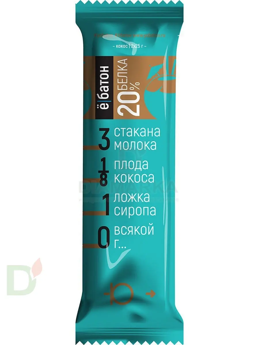 Батончик протеиновый Ё/батон Кокос в шоколадной глазури 50гр в Красноярске