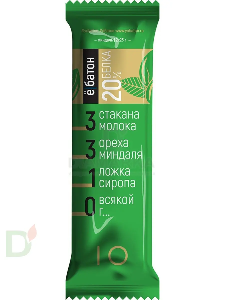 Батончик протеиновый Ё/батон Миндаль в шоколадной глазури 50гр в Красноярске