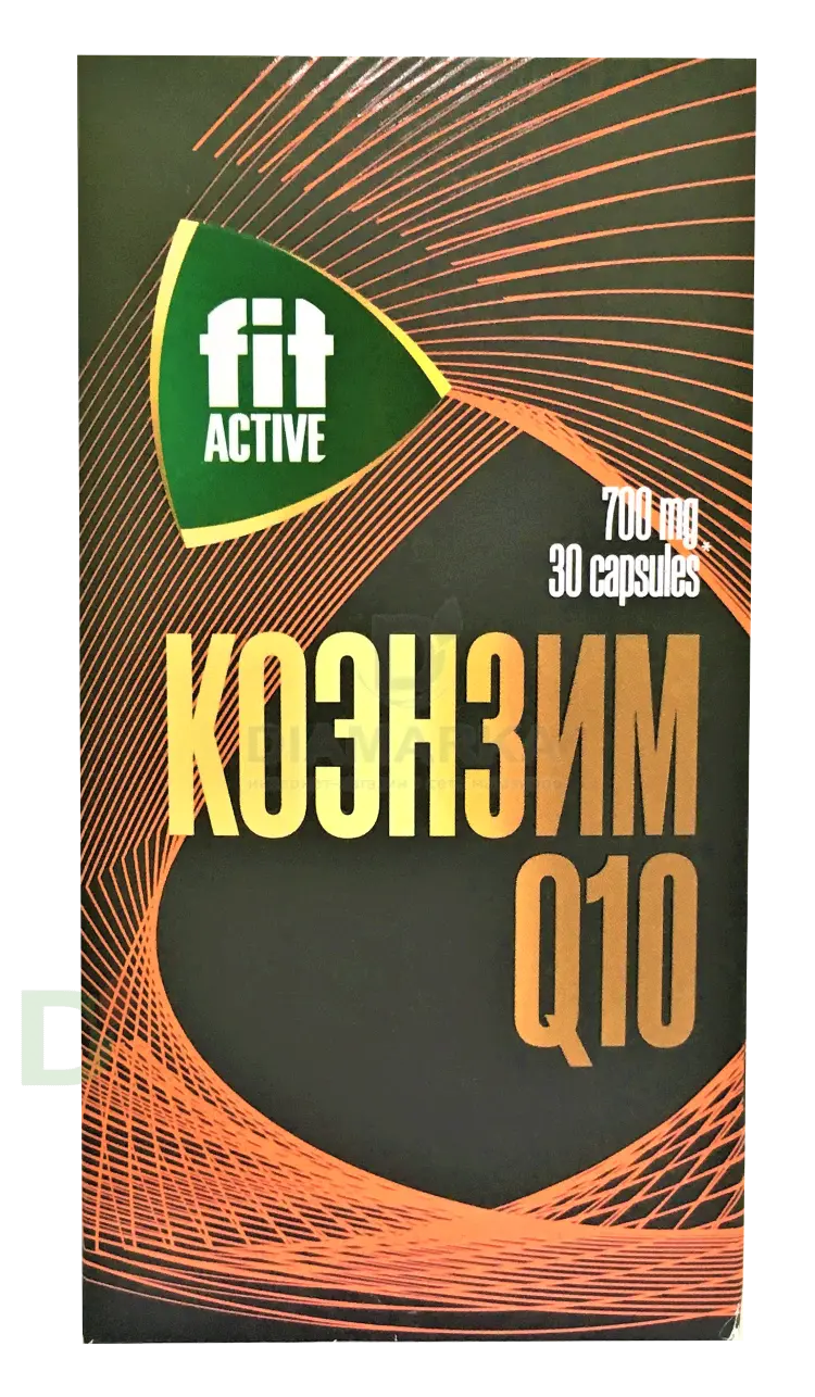 Витамины Коэнзим Q10 FitActive 700mg №30 в Красноярске