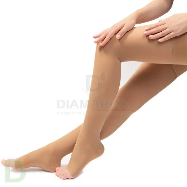 Чулки компрессионные JW-227 универсальные с открытым мыском, 2 класс компрессии, Бежевый