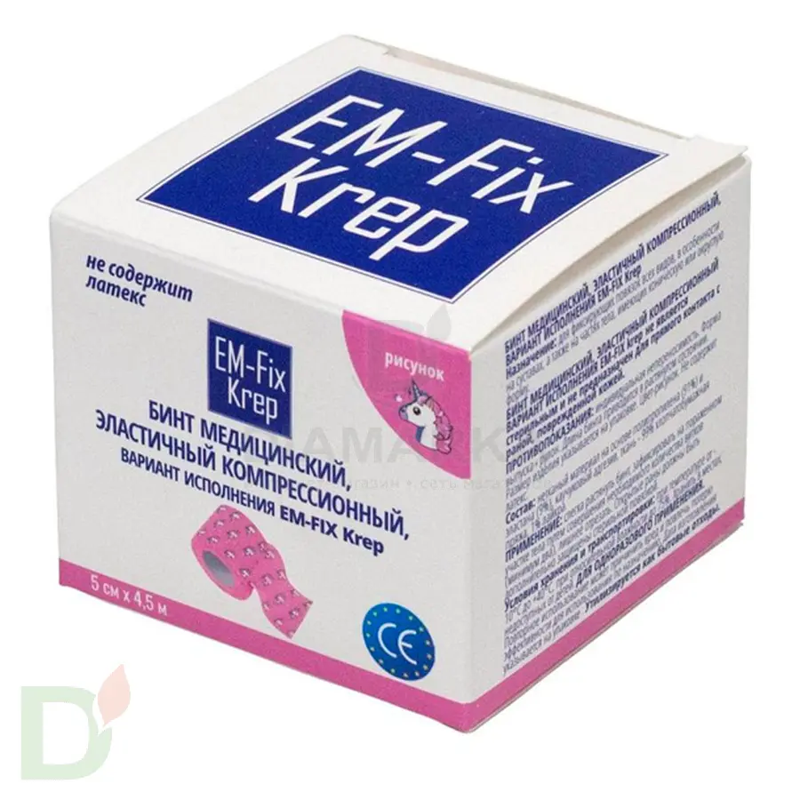 Бинт самофиксирующийся EM-Fix krep Розовый с единорогом, 5см*4,5м в Красноярске