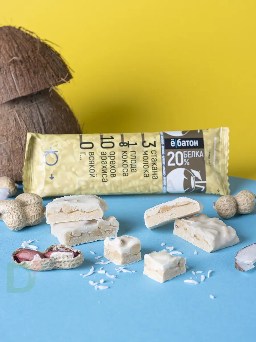 Батончик протеиновый Ё/батон "Арахис-Кокос" в белой глазури 40гр в Красноярске