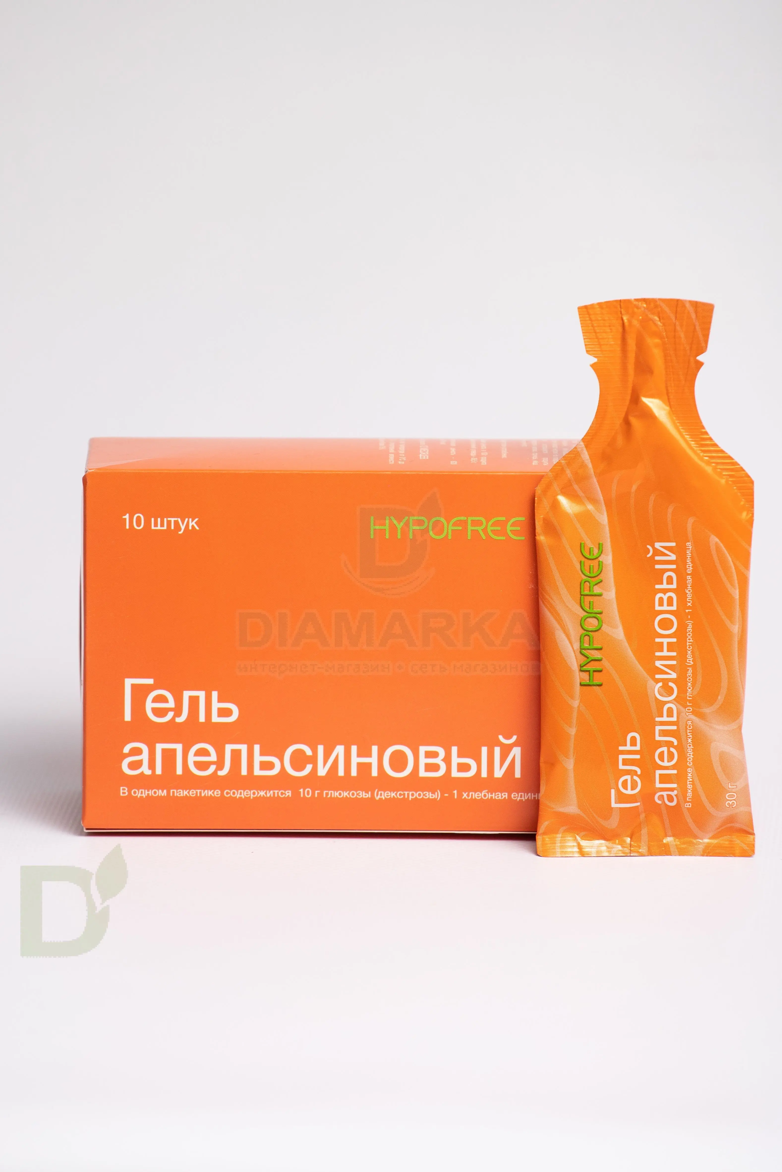 Гель HYPOFREE 1ХЕ Апельсин, мягкая упаковка, 10 саше по 30мл в Красноярске