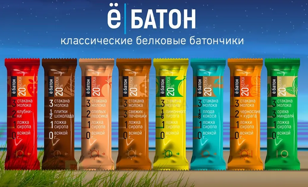 Батончик протеиновый Ё/батон Миндаль в шоколадной глазури 50гр в Красноярске