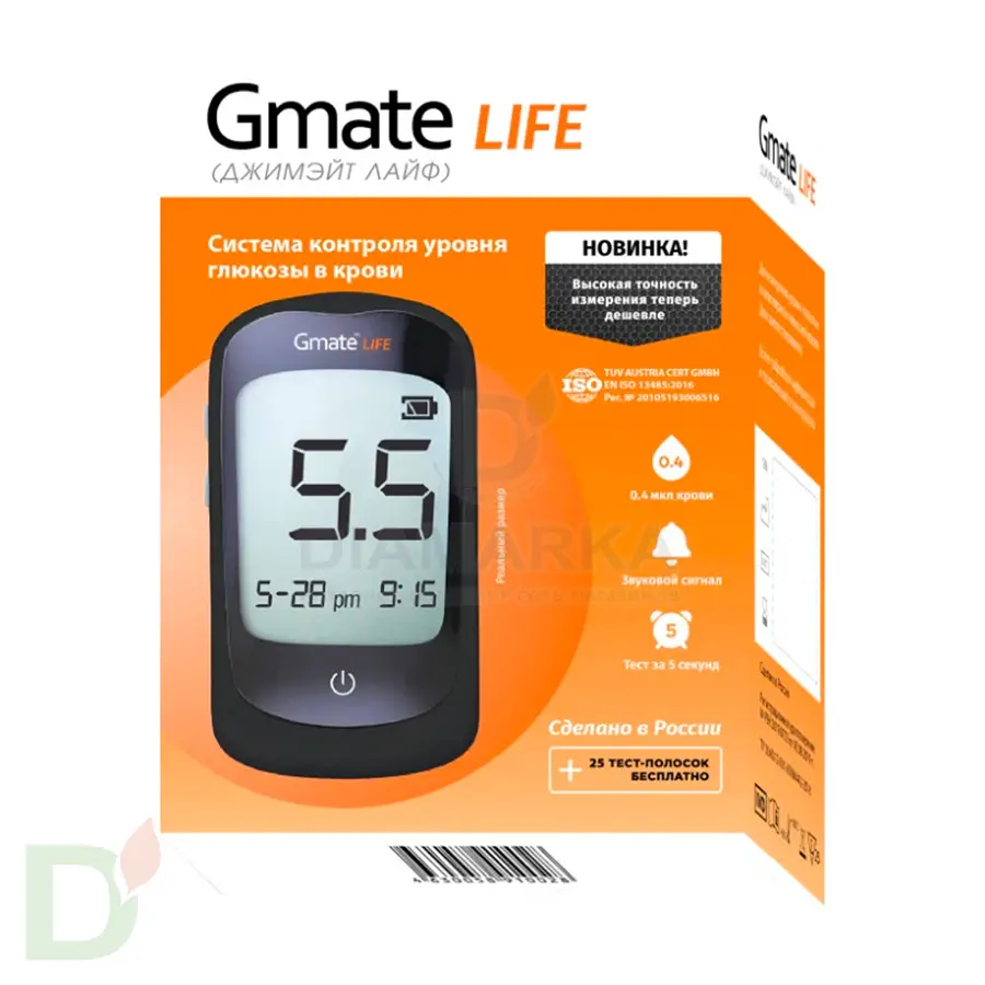 Глюкометр Gmate Life в Красноярске
