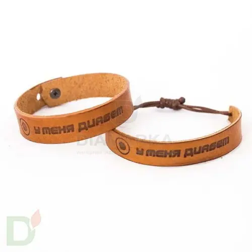 Браслет кожаный "У меня диабет" 1 заклепка (Подростковый) в Красноярске
