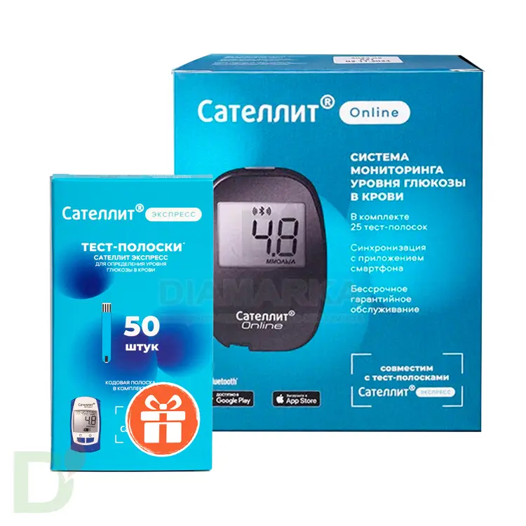 Глюкометр Сателлит Онлайн в Красноярске