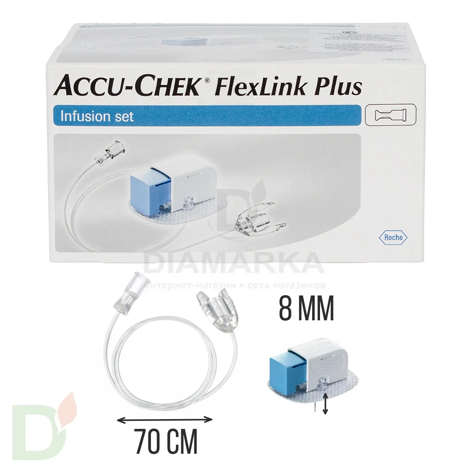 Акку-Чек ФлексЛинк Плюс 8/70, инфузионный набор, 1 шт. в Красноярске